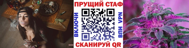 Названия наркотиков Светогорск АМФЕТАМИН  Меф  COCAIN  ГАШИШ  Канабис  A-PVP 