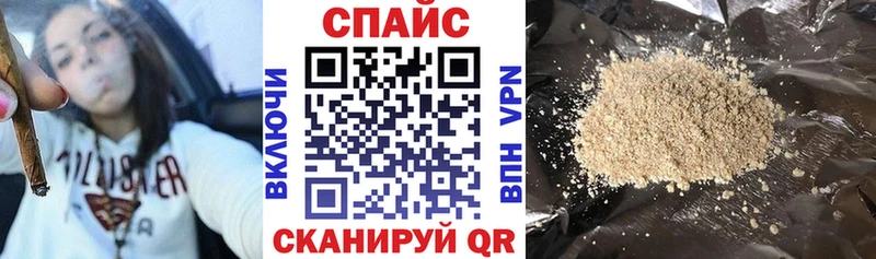 Бутират жидкий экстази сколько стоит Светогорск
