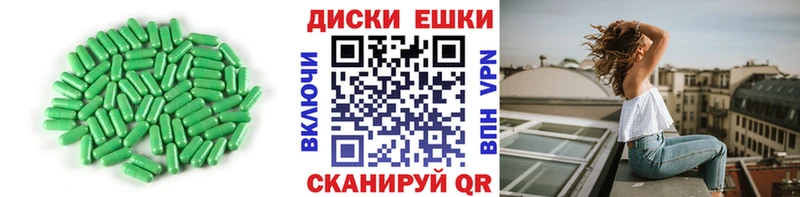 где можно купить   Светогорск  Ecstasy DUBAI 