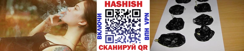 ГАШИШ гашик  где найти   Светогорск 