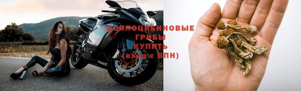 синтетический гашиш Армянск
