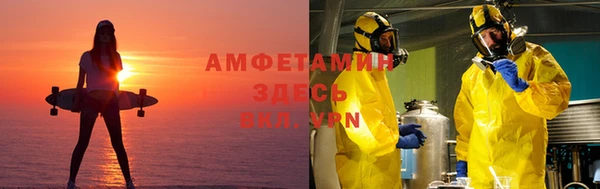 синтетический гашиш Армянск