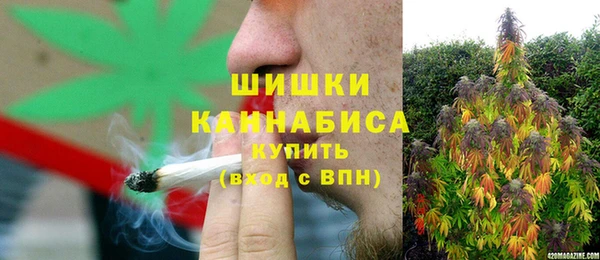 соль курить ск Арсеньев