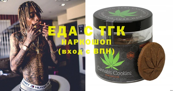 синтетический гашиш Армянск