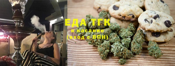 гидра Аркадак