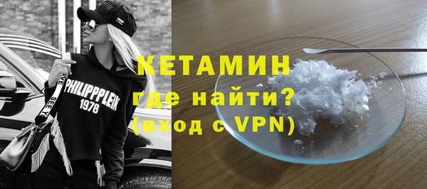 гидра Аркадак