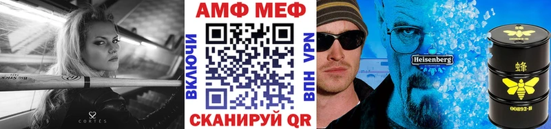 Первитин пудра  где можно купить   Светогорск 