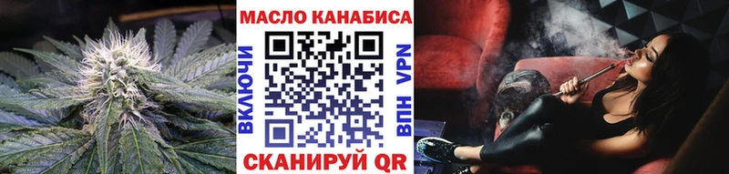 ссылка на мегу сайт закладки Светогорск Дистиллят ТГК вейп