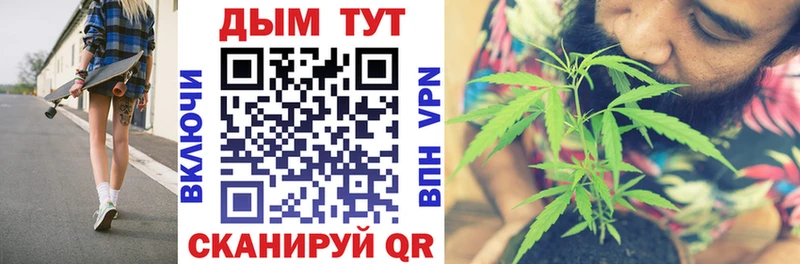 сколько стоит  blacksprut маркетплейс  Марихуана тримм  Светогорск 